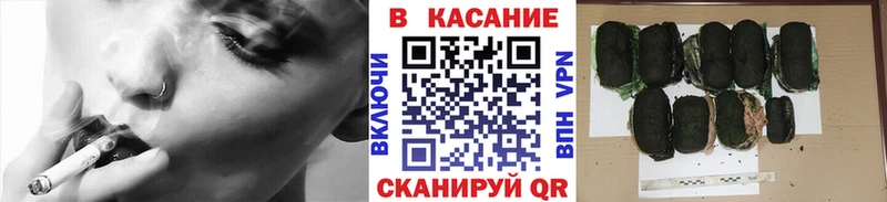 Наркотические вещества Сясьстрой МЕТАДОН  APVP  АМФ  КОКАИН  Мефедрон  Марихуана 