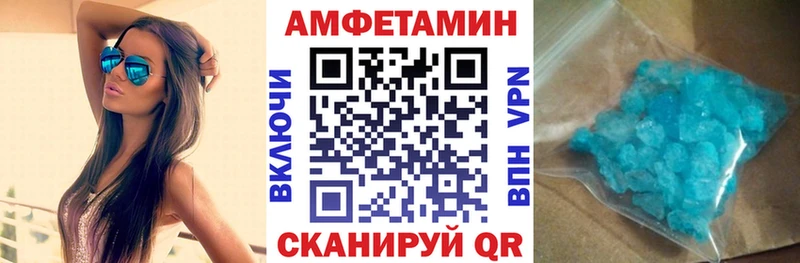 закладка  Сясьстрой  АМФ Розовый 