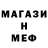 КЕТАМИН VHQ Safina _May