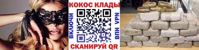 купить наркоту  Сясьстрой  COCAIN Колумбийский 