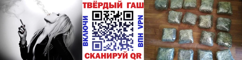 ГАШИШ Изолятор  MEGA вход  Сясьстрой 