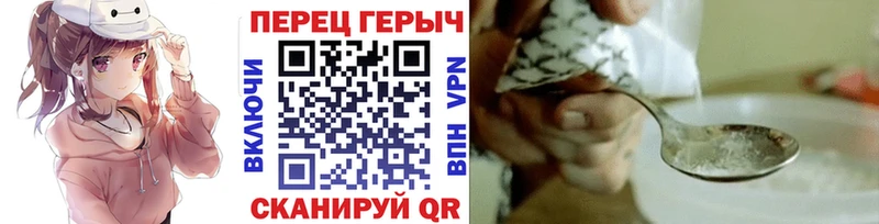 купить  сайты  мориарти наркотические препараты  ГЕРОИН гречка  Сясьстрой 