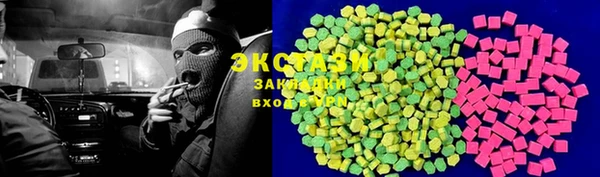 кокс Алзамай