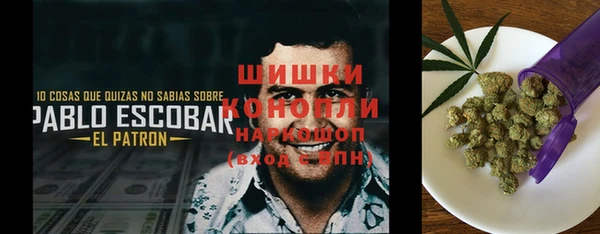 скорость Абаза
