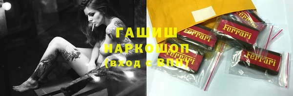 дурь Алексин