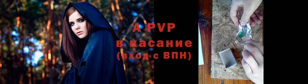 героин Абдулино