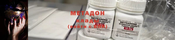 кокс Алзамай