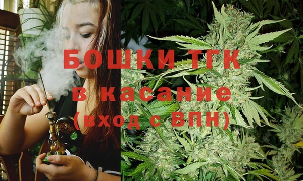 кокаин перу Покачи