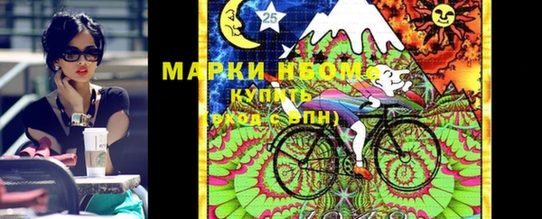 кокс Алзамай