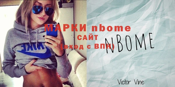 скорость Алексеевка