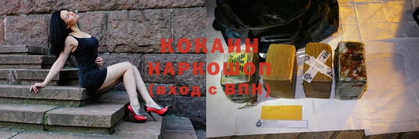 метадон Покров