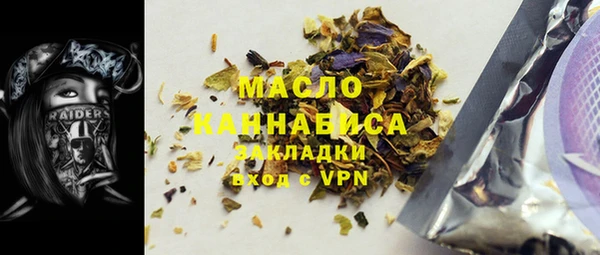 метадон Покров