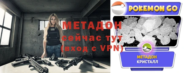 дурь Алексин