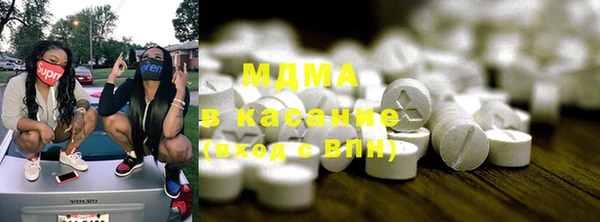 дурь Алексин