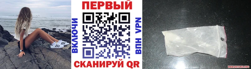 Метамфетамин Декстрометамфетамин 99.9%  закладка  Сясьстрой 